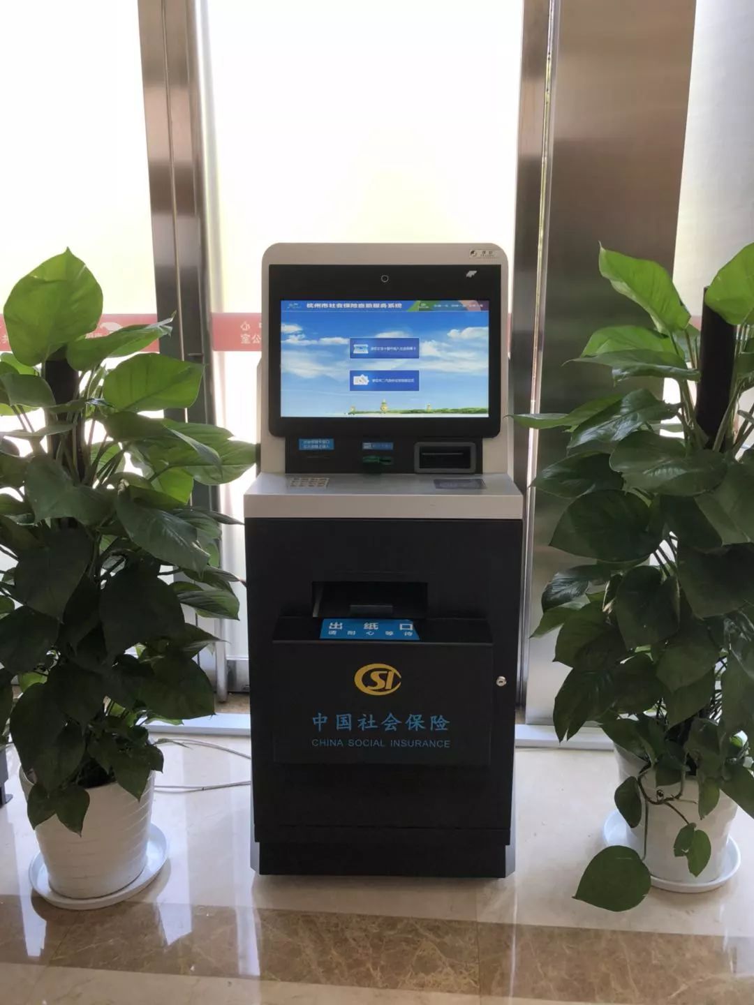 赣州24小时医保取现回收(300以内医保提取微信)