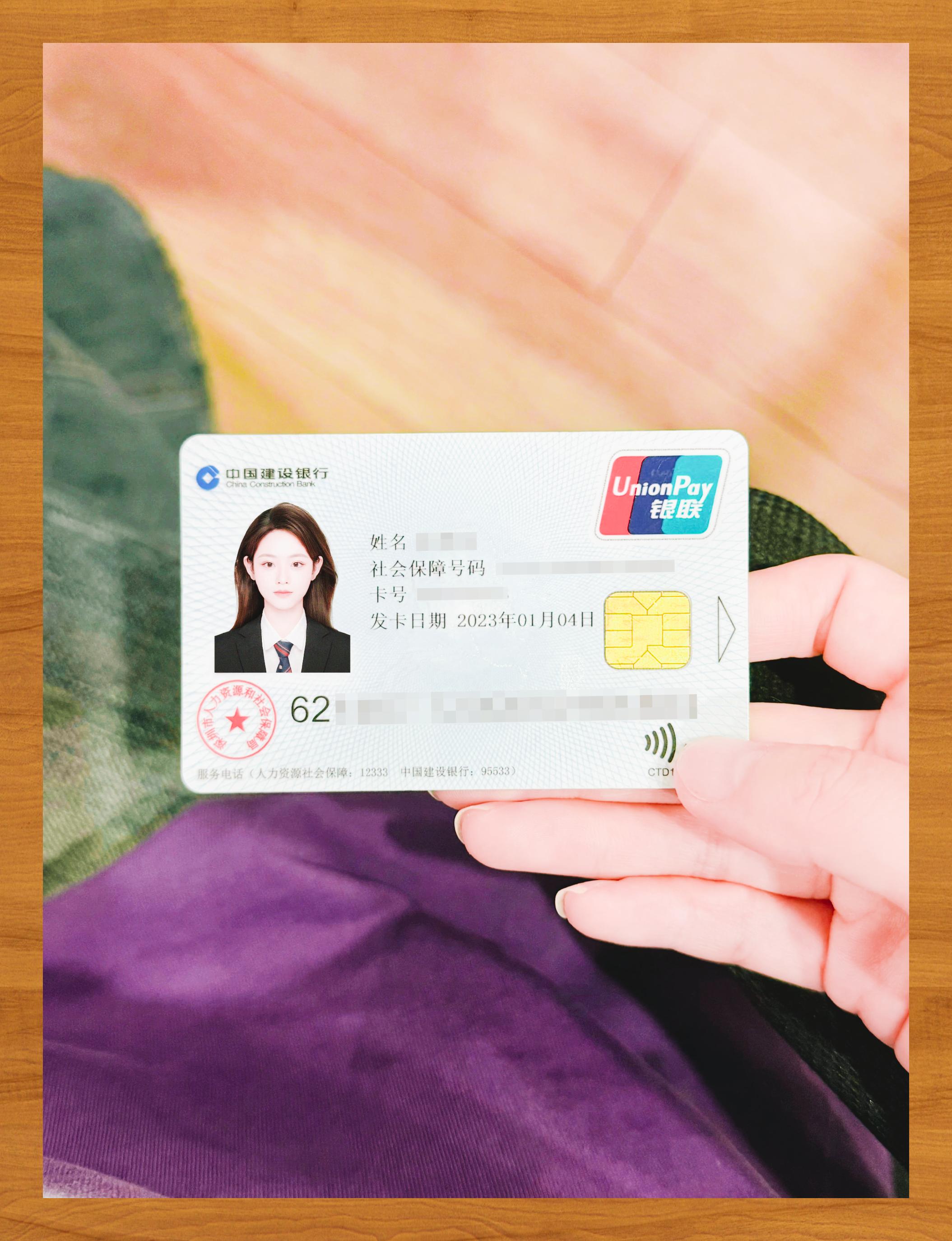 赣州医保卡套取现金渠道(急用钱如何提取医保卡里的钱)