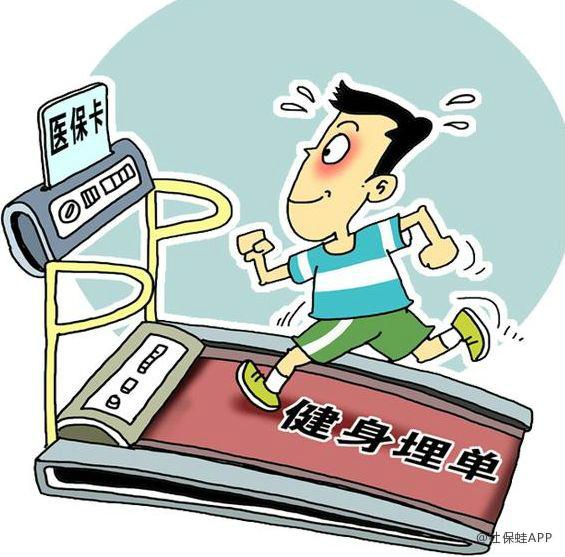 赣州深圳24小时套医保卡(深圳24小时套医保卡微信流程详解)