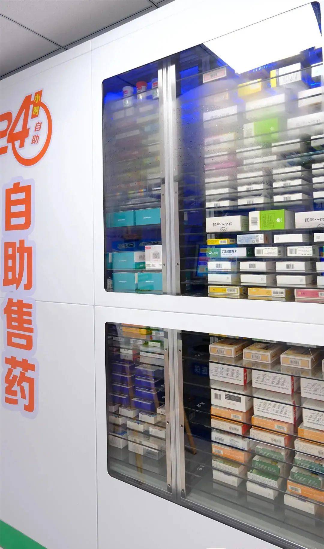 赣州西安24小时套医保卡(西安收医保卡)