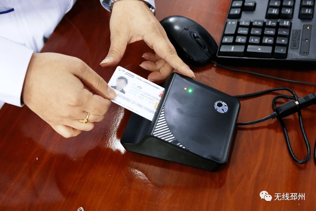 赣州24小时套医保卡(北京医保卡打折)