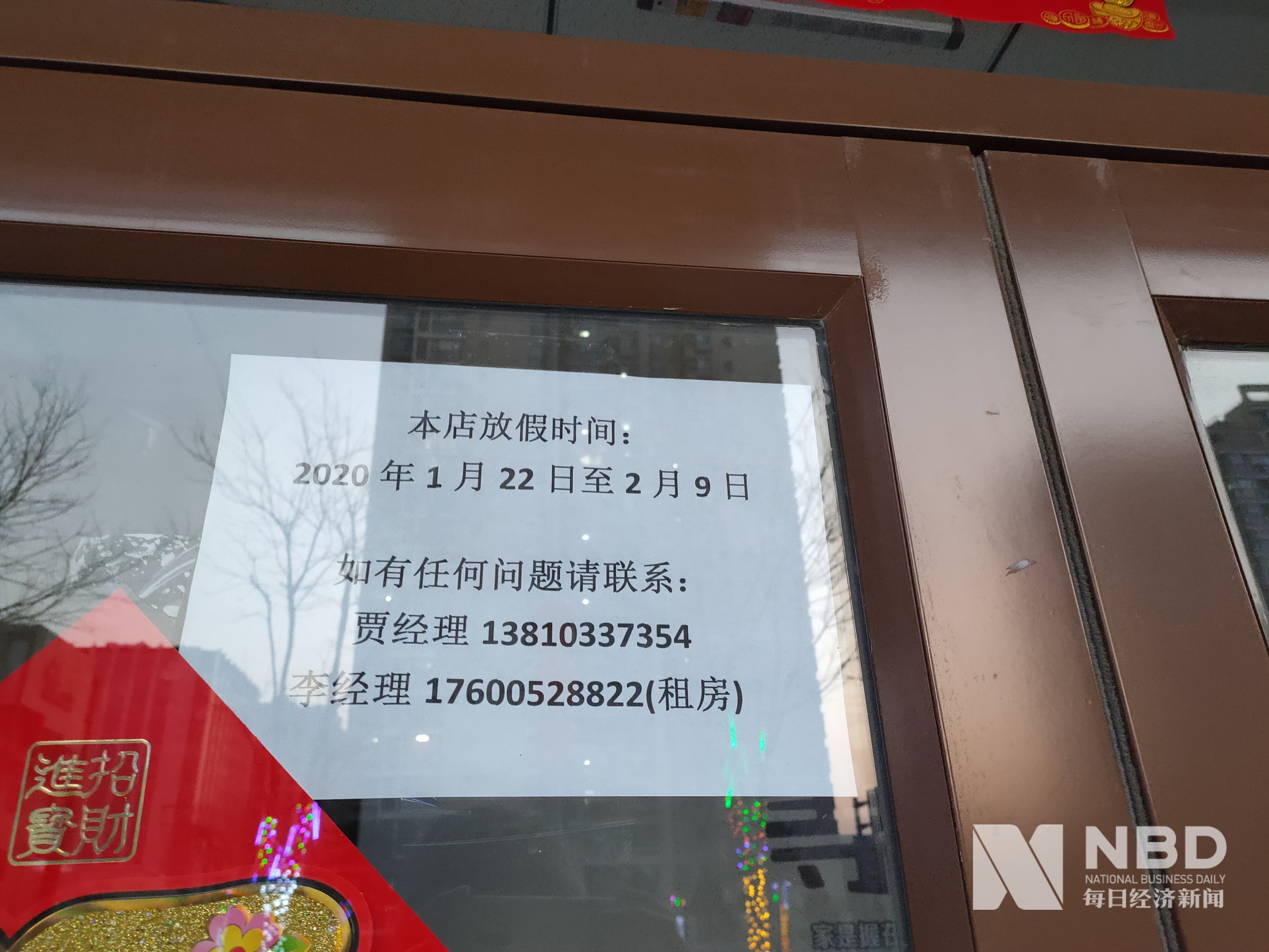 赣州医保提取中介(北京医保提取现金需要什么手续)