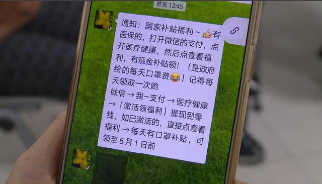 赣州医保套现联系方式微信(医保套现平台)