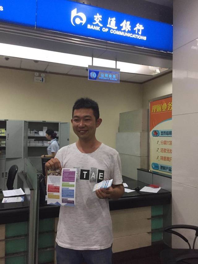 赣州西安24小时套医保卡(西安市医保套现电话)