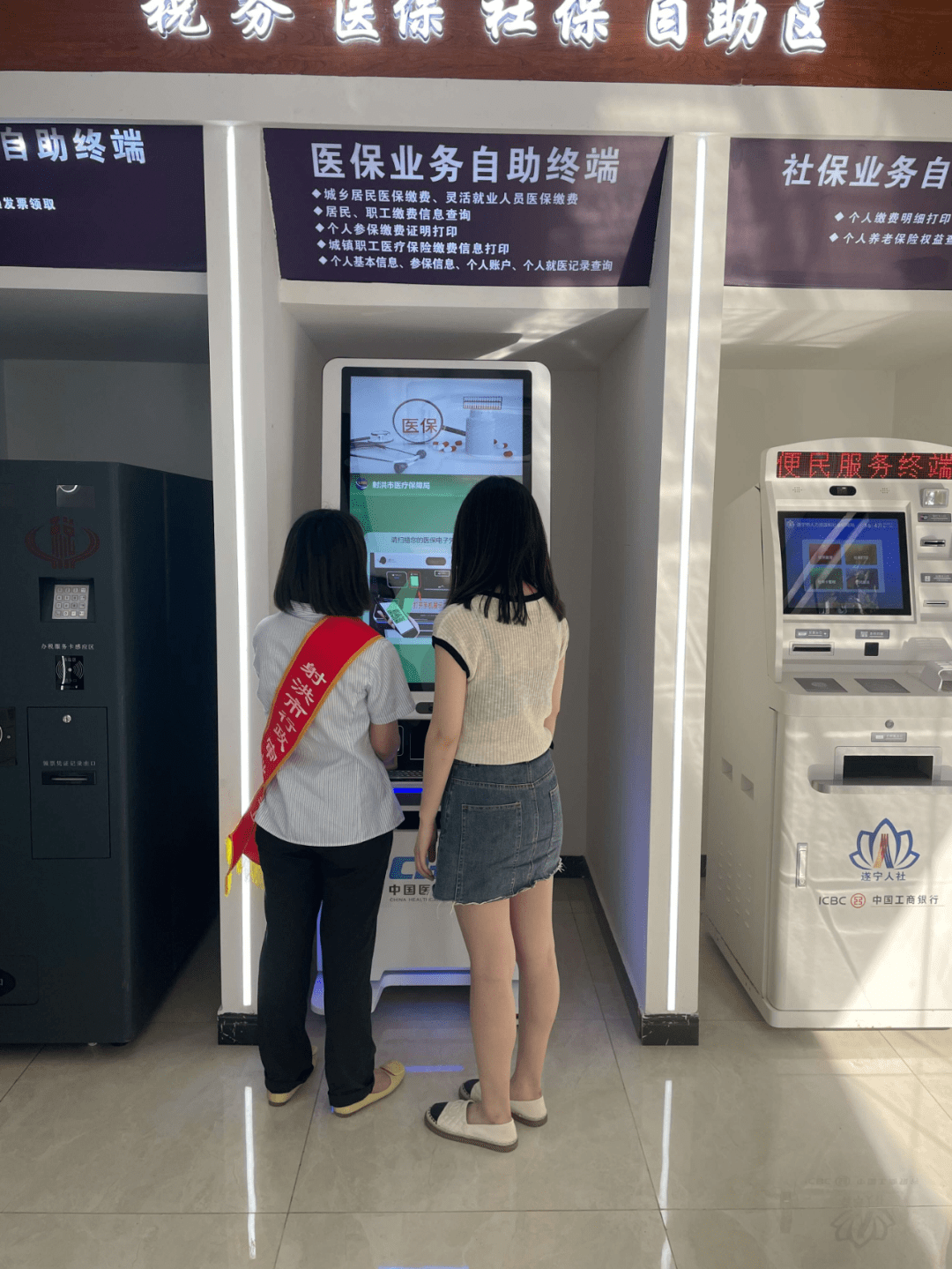 赣州医保套现24小时联系方式(医保套现一般收多少手续费)