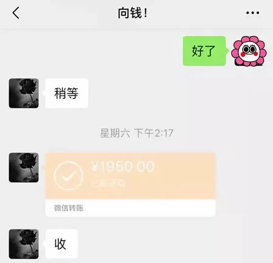 赣州医保套现联系方式微信(医保套现会被发现吗)
