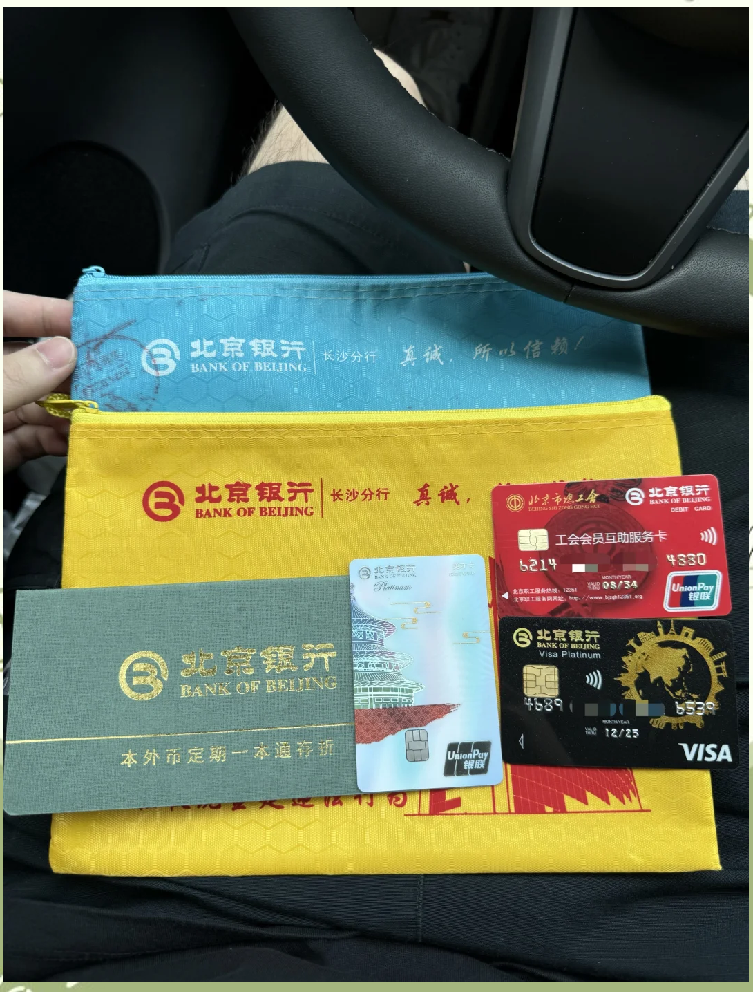 赣州急用钱套医保卡(急用钱哪里能刷医保卡)