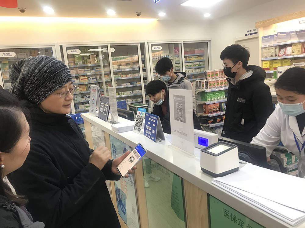 赣州上海24小时套医保卡(上海医保卡套取现金操作2020)