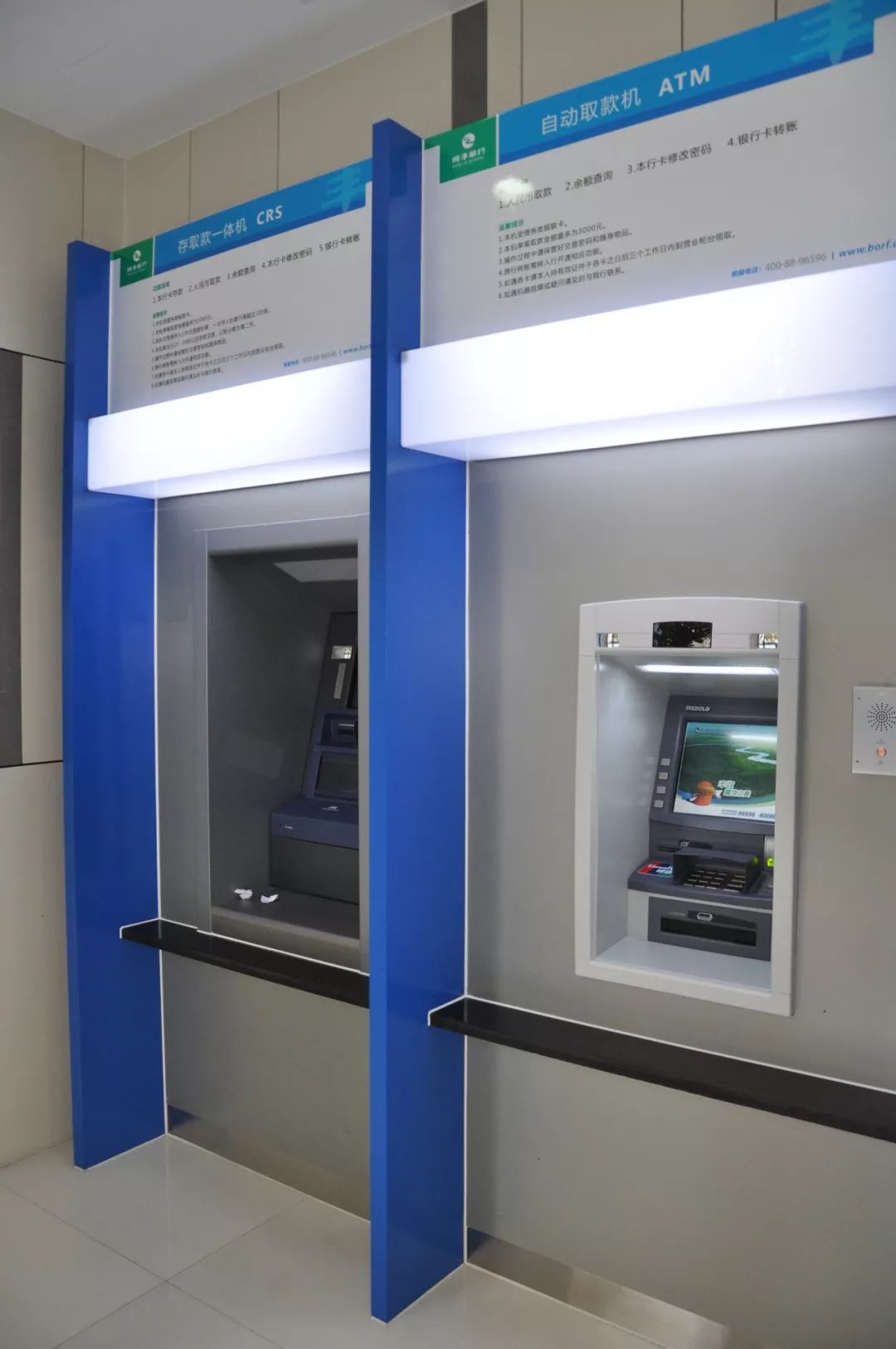 赣州24小时高价回收医保小额(急用钱24小时套医保卡)