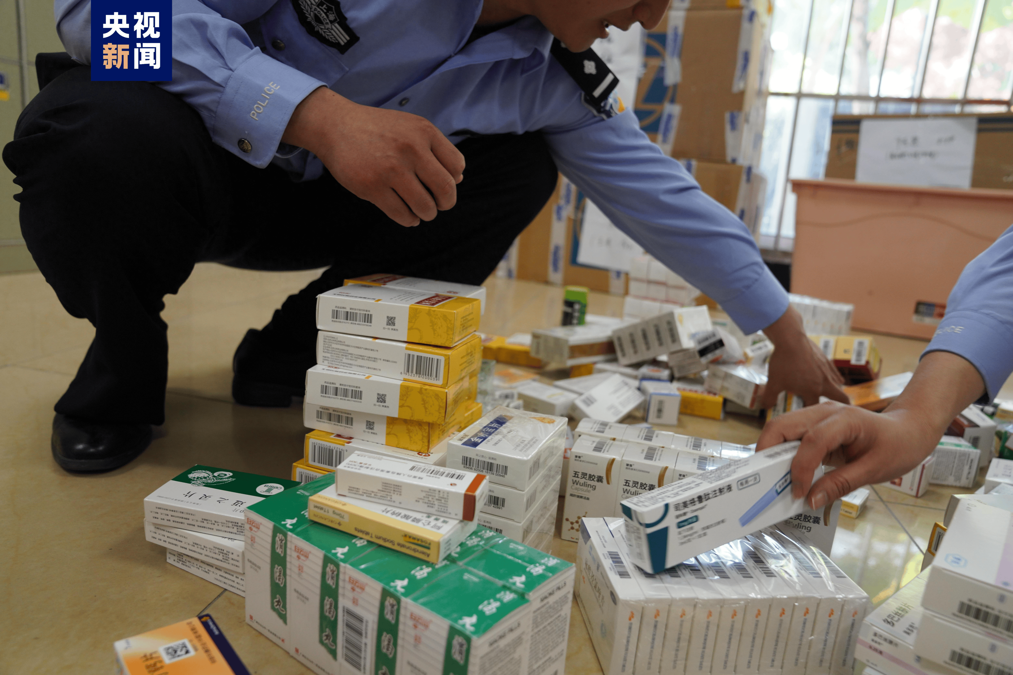 赣州医保卡套现犯罪(医保卡违规使用骗术)