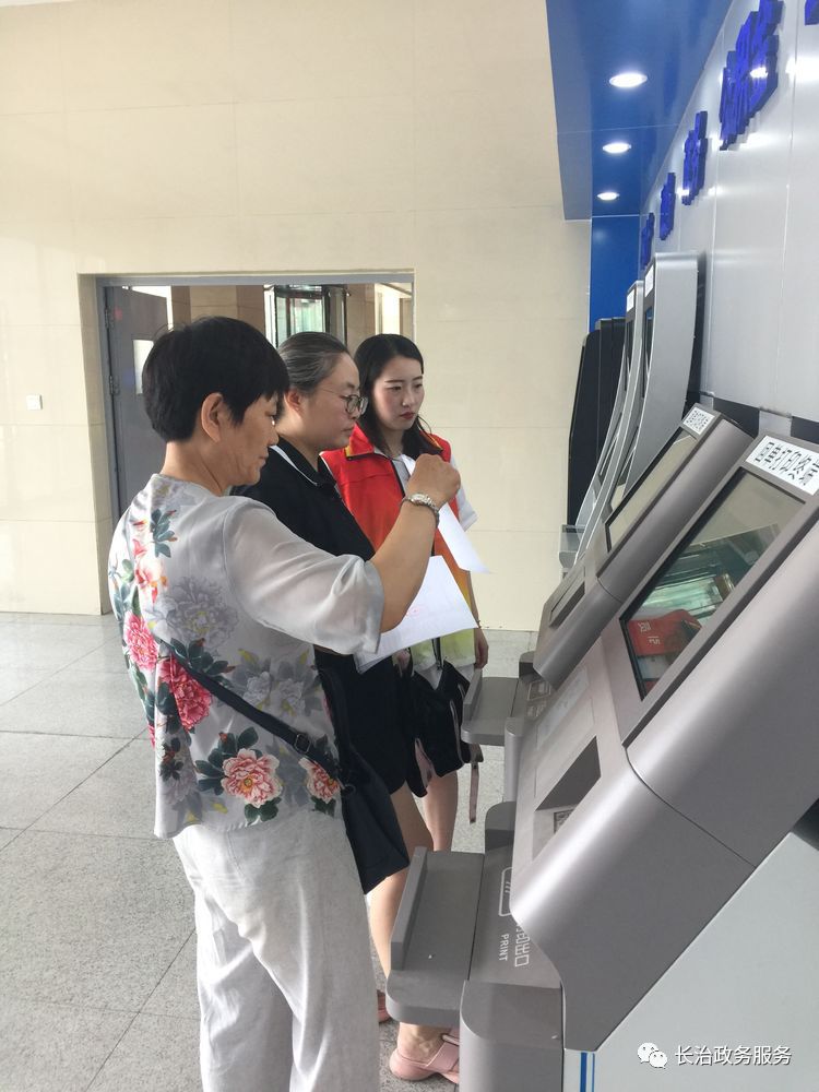 赣州24小时医保卡余额回收联系方式(24小时高价回收医保小额)