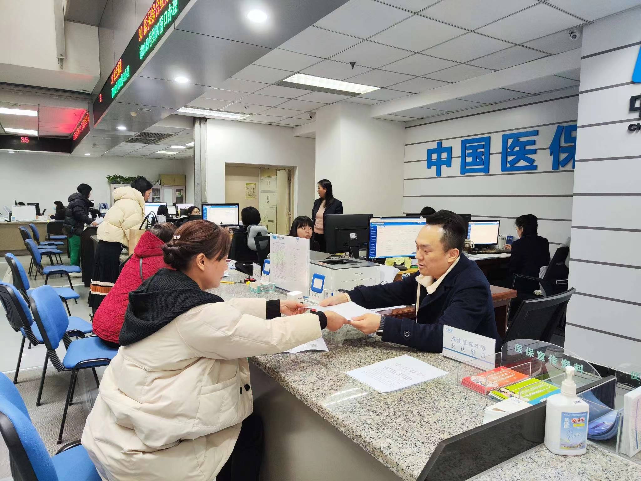 赣州全国医保提取中介(医保提取中介代办)