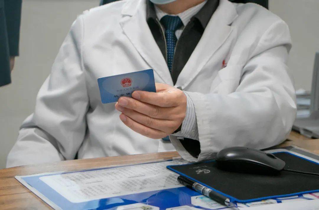 赣州深圳24小时套医保卡(深圳24小时套医保卡的银行)