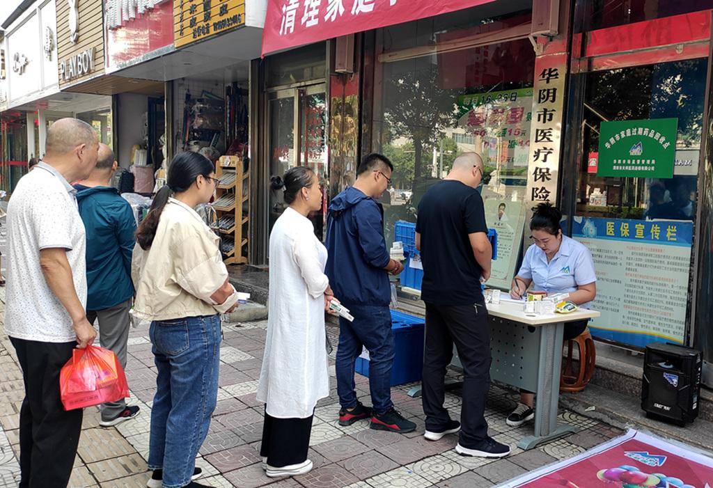 赣州24小时医保取现回收商家(医保取现回收商家微信)