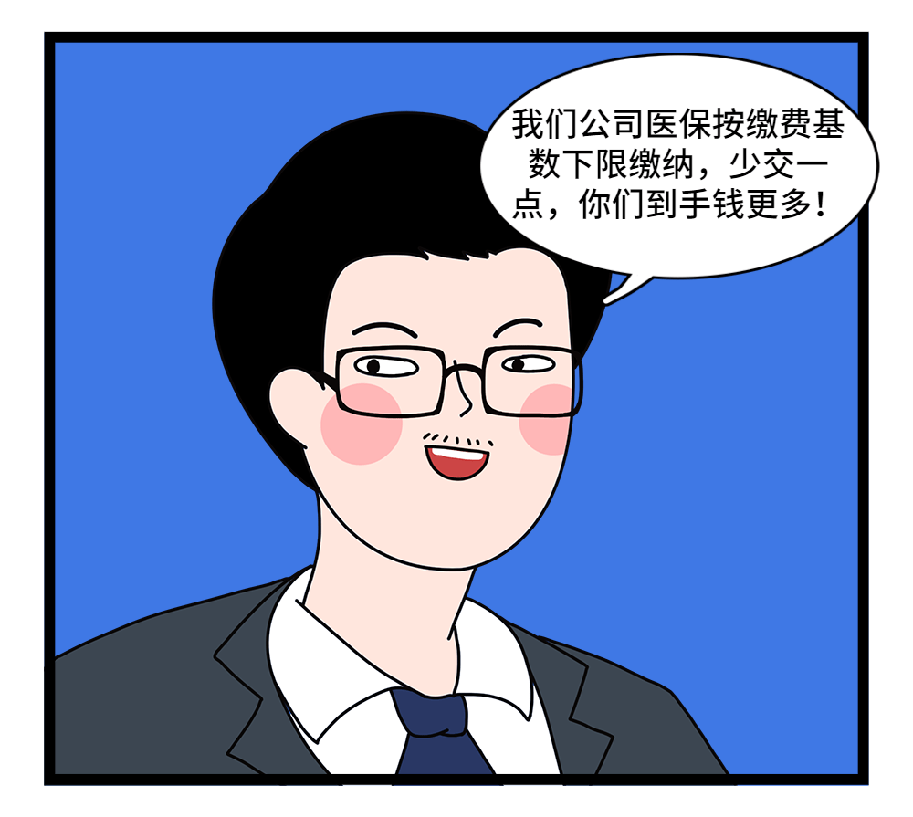 赣州24小时套医保卡回收联系方式(套医保卡的渠道是真的吗)