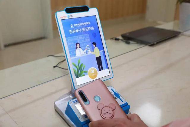 赣州医保套现24小时微信(医保套现24小时微信已停保)