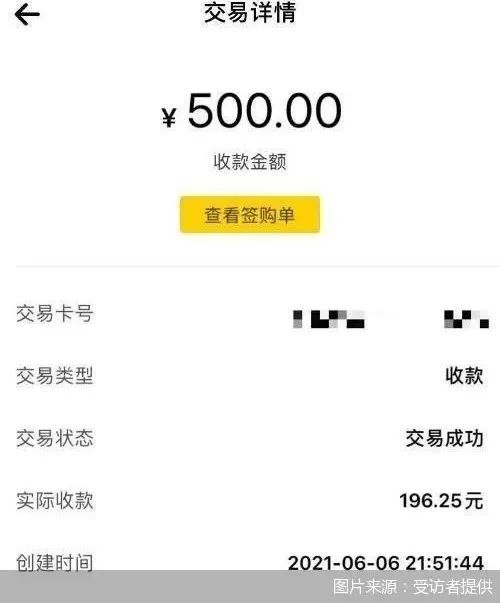 赣州医保套现24小时微信(急用钱24小时套医保卡)