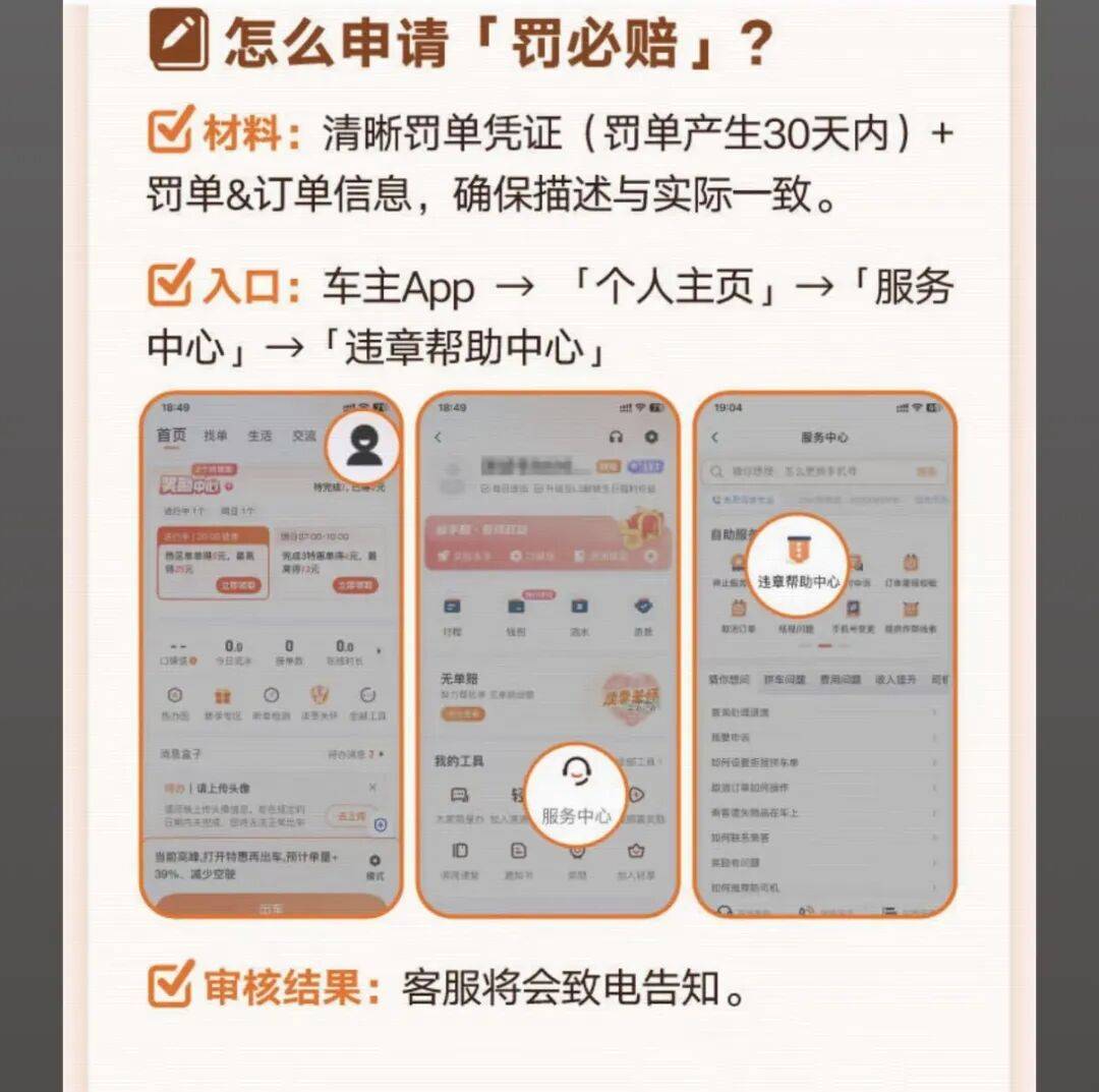 赣州医保换现金秒到账24小时(医保卡换现金联系方式)