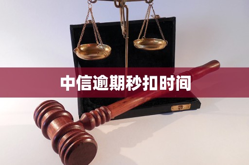 赣州医保换现金秒到账24小时(医保换现金秒到账24小时怎么算)