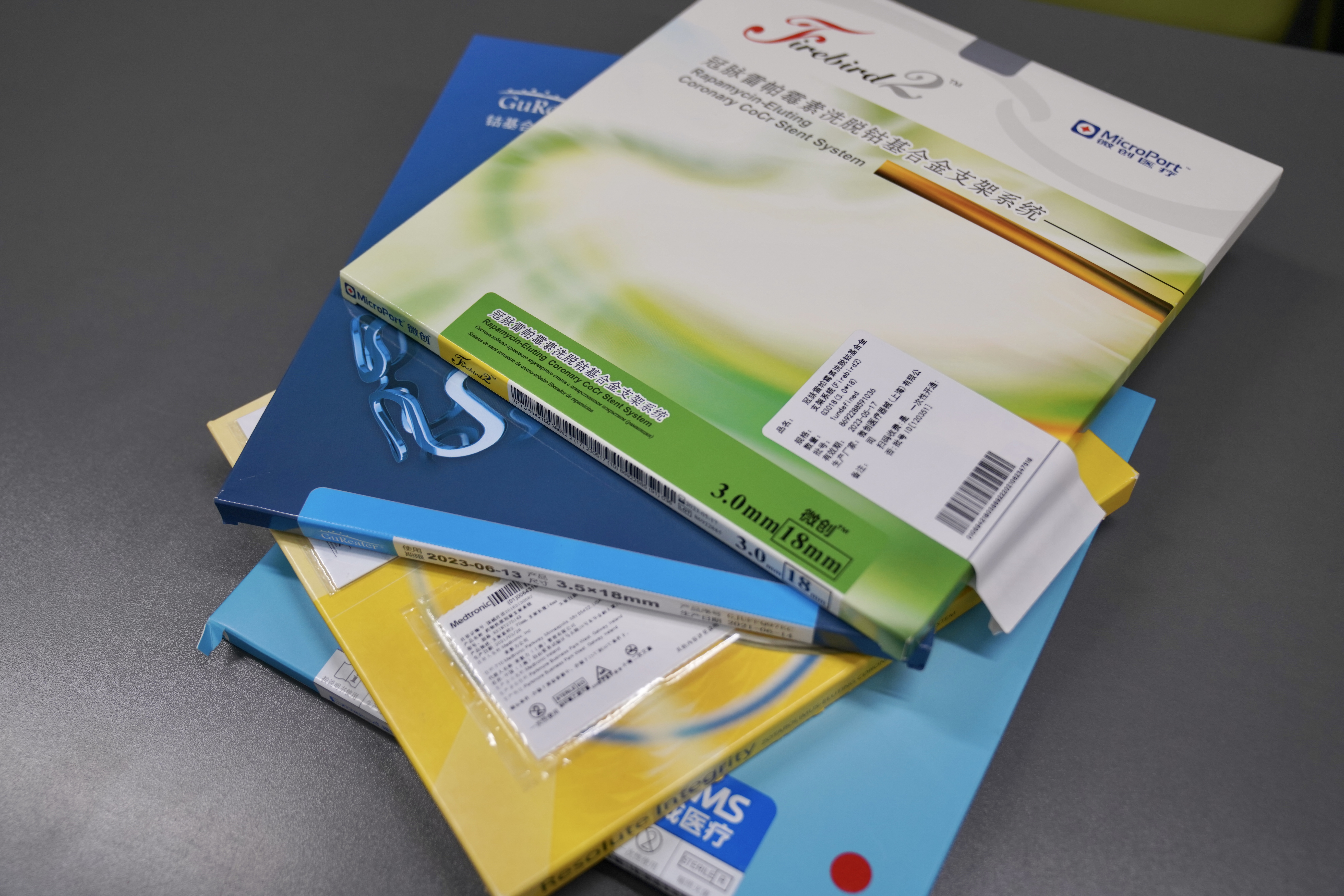 赣州24小时高价回收医保(24小时高价回收医保重庆)