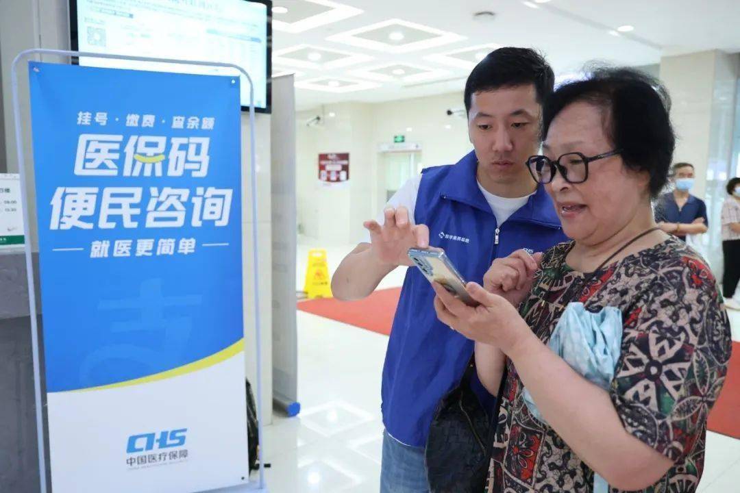 赣州24小时医保取现回收(医保提取24小时中介)