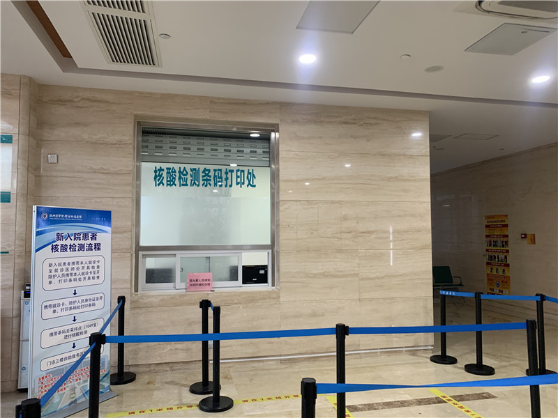 赣州24小时套医保卡回收联系方式(高价回收医保卡)