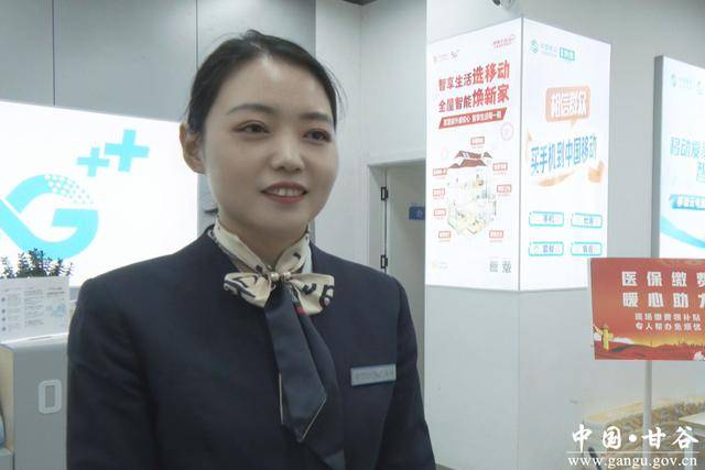 赣州医保换现金秒到账24小时(医保换现金可不可靠)