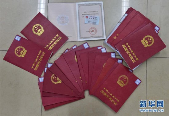 赣州医保提取中介(北京医保提现怎么提取)