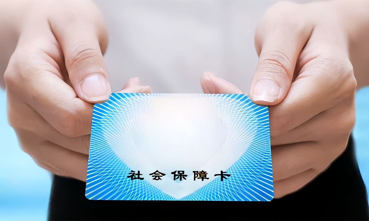 赣州深圳急用钱套医保卡(深圳套医保卡的渠道)