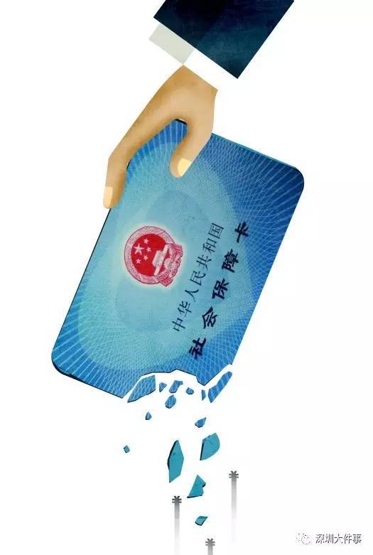 赣州医保的钱怎么套现(医保卡的钱怎么样可以套现)