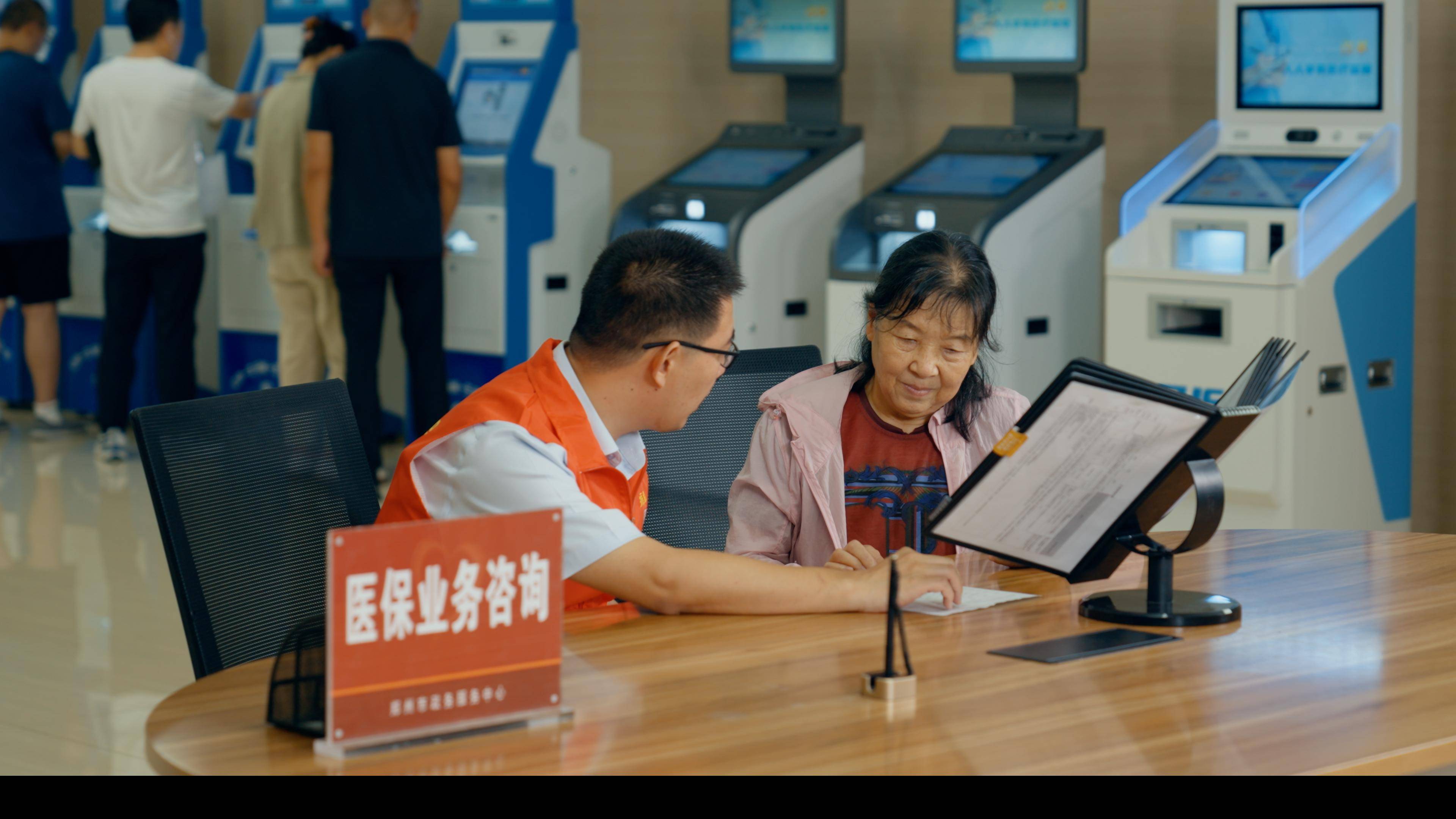 赣州医保24小时平台(医保在线客服)