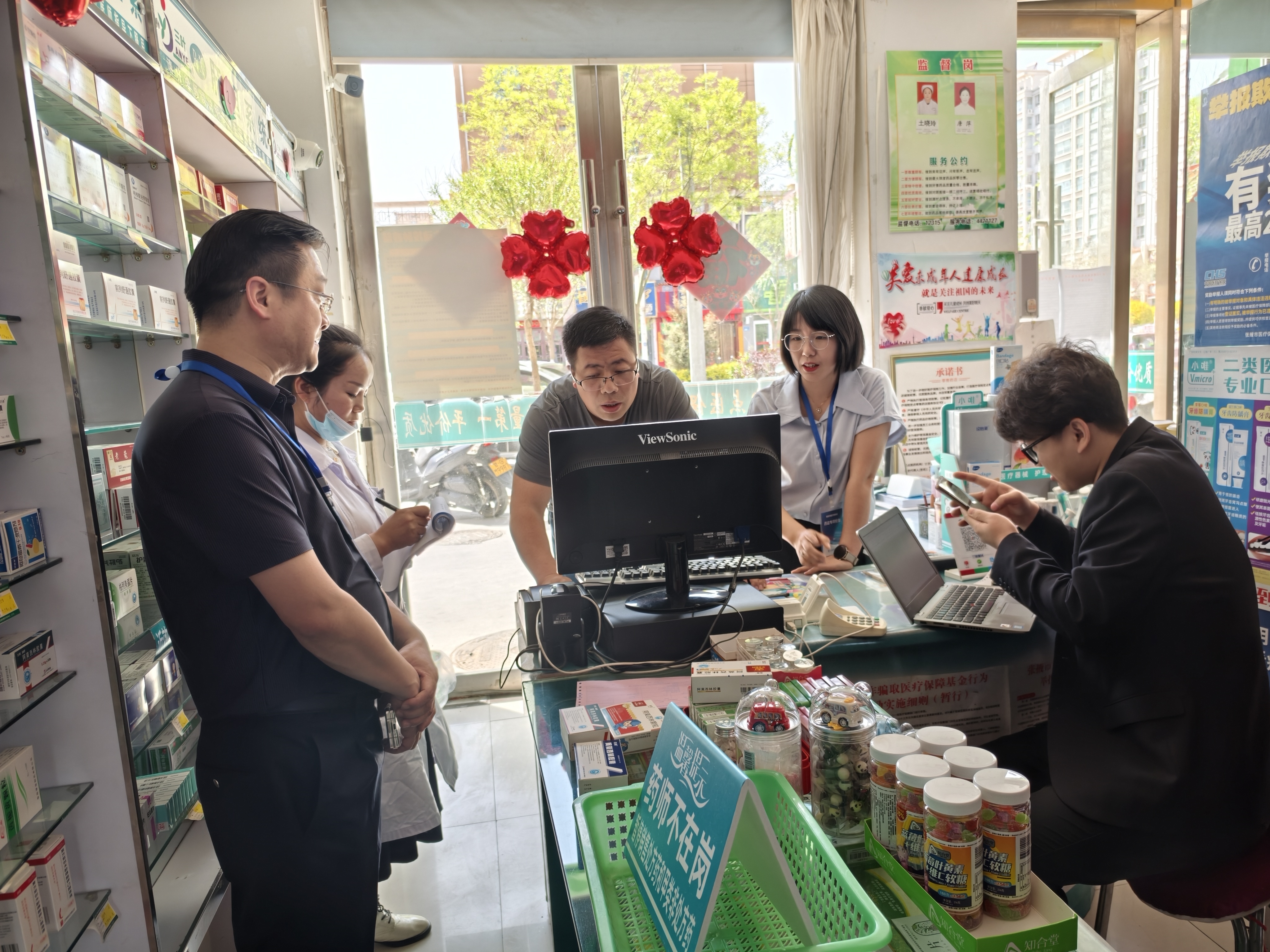赣州武汉医保卡套现药店(在线套医保卡联系方式)