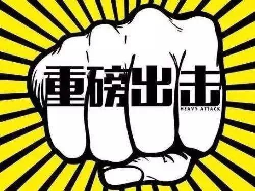 赣州医保套现中介微信(24小时套医保不收费)