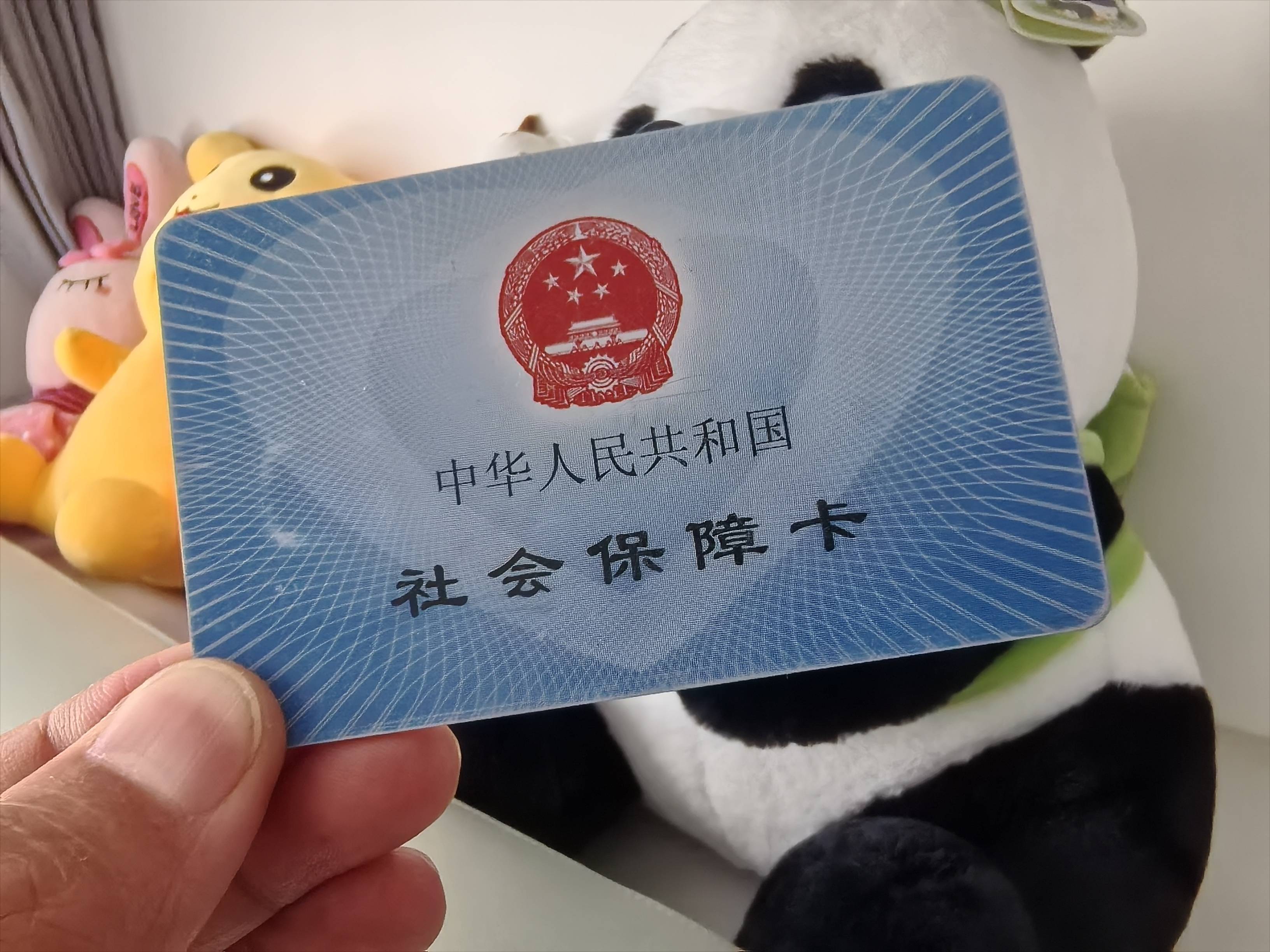 赣州医保卡余额可以提取吗(医保卡里的余额可以提现吗)