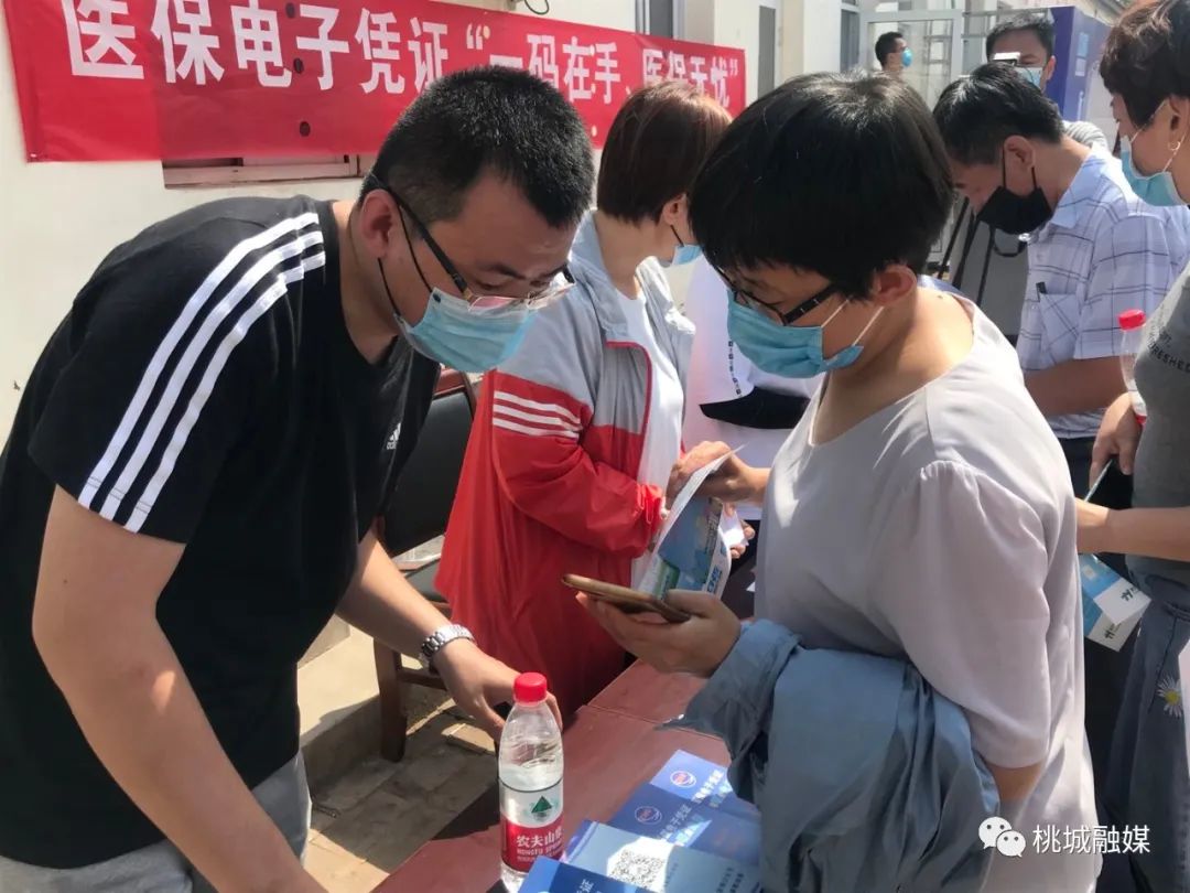 赣州河北医保卡套现(河北医保卡取现金)