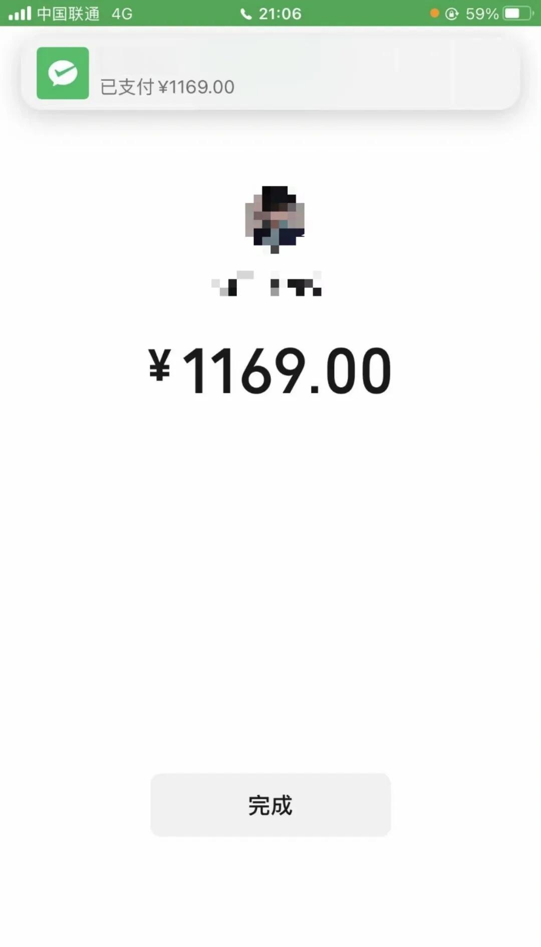 赣州深圳医保个人余额提取(深圳 医保提现)