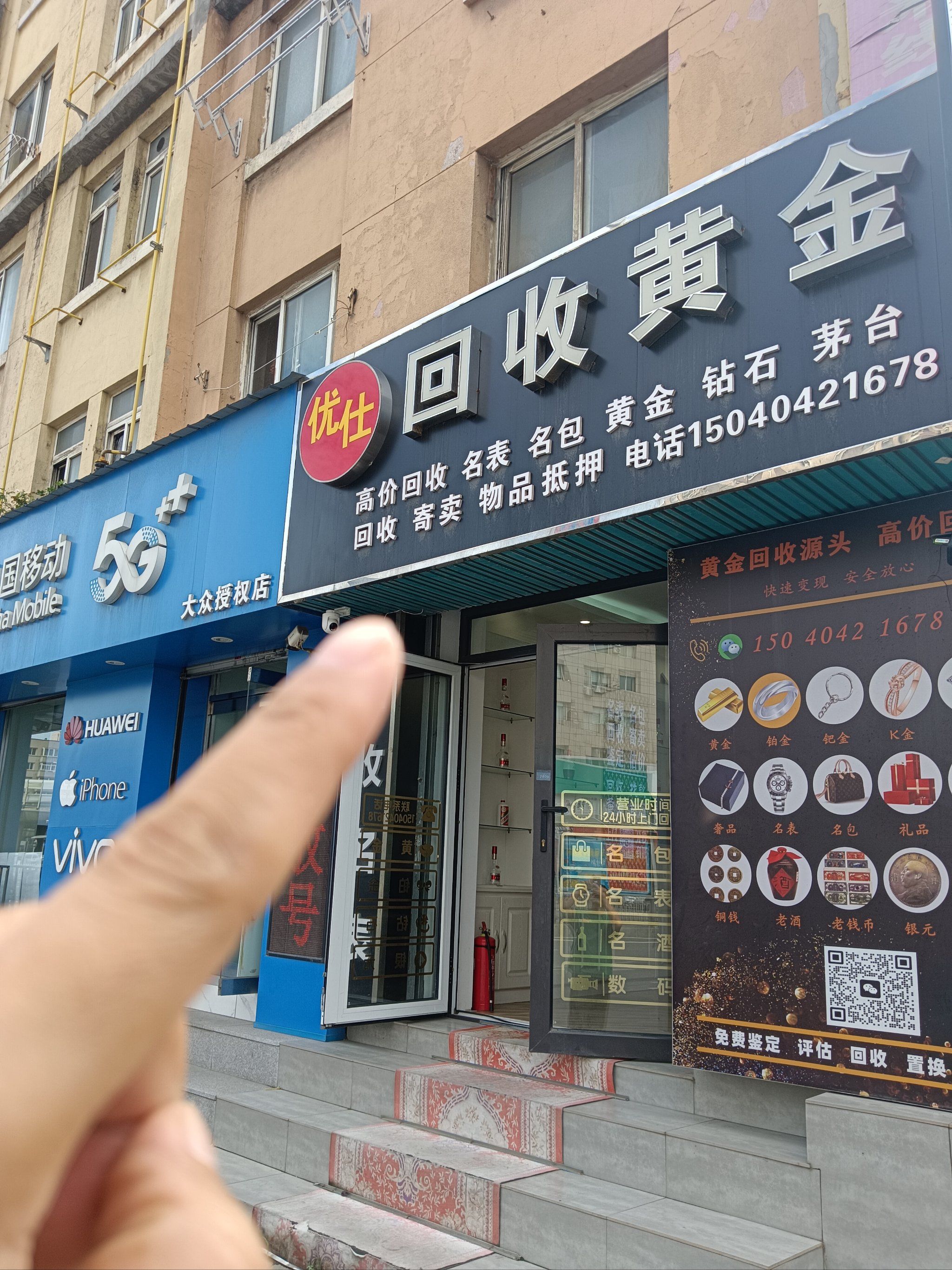 赣州全国医保取现回收商家(急用钱套医保卡联系方式24小时)