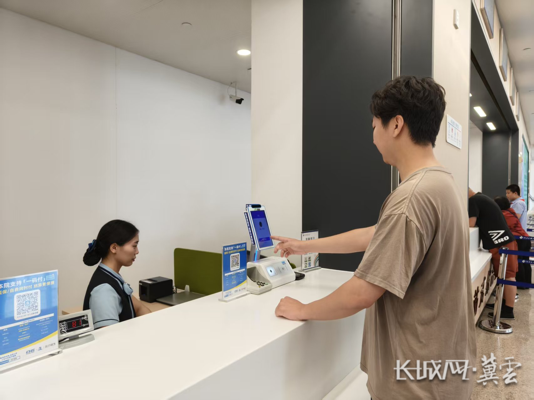 赣州同城医保取现(同城医保取现怎么取)