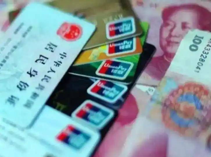 赣州职工医保套现(医保套现多大罪)