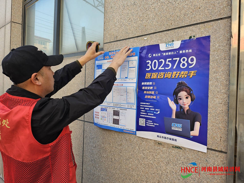 赣州医保套现24小时微信(医保提现方法微信怎么提现)