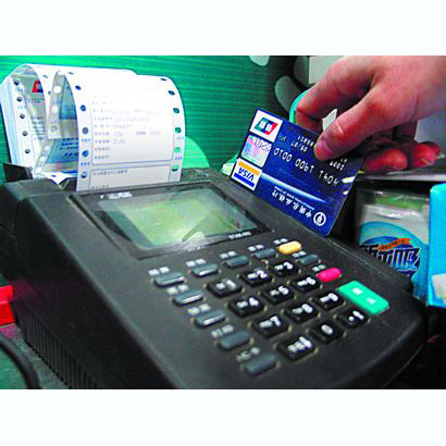 赣州医保卡套取现金渠道(医保卡提现到微信)