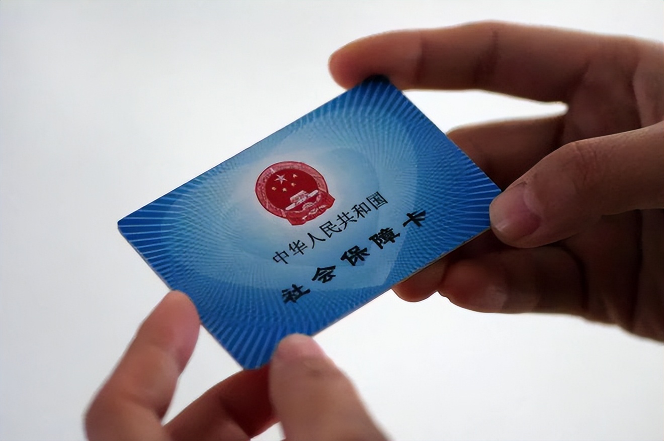 赣州广州急用钱套医保卡(石家庄急用钱套医保卡联系方式渠道)