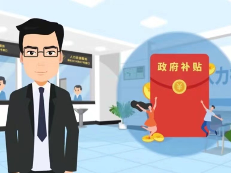 赣州医保卡套现(医保套现4000元什么罪)