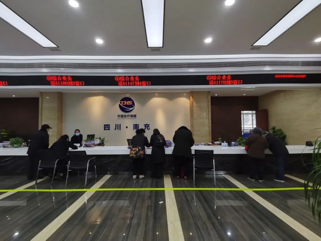 赣州全国24小时医保卡平台(全国24小时医保卡平台官网)