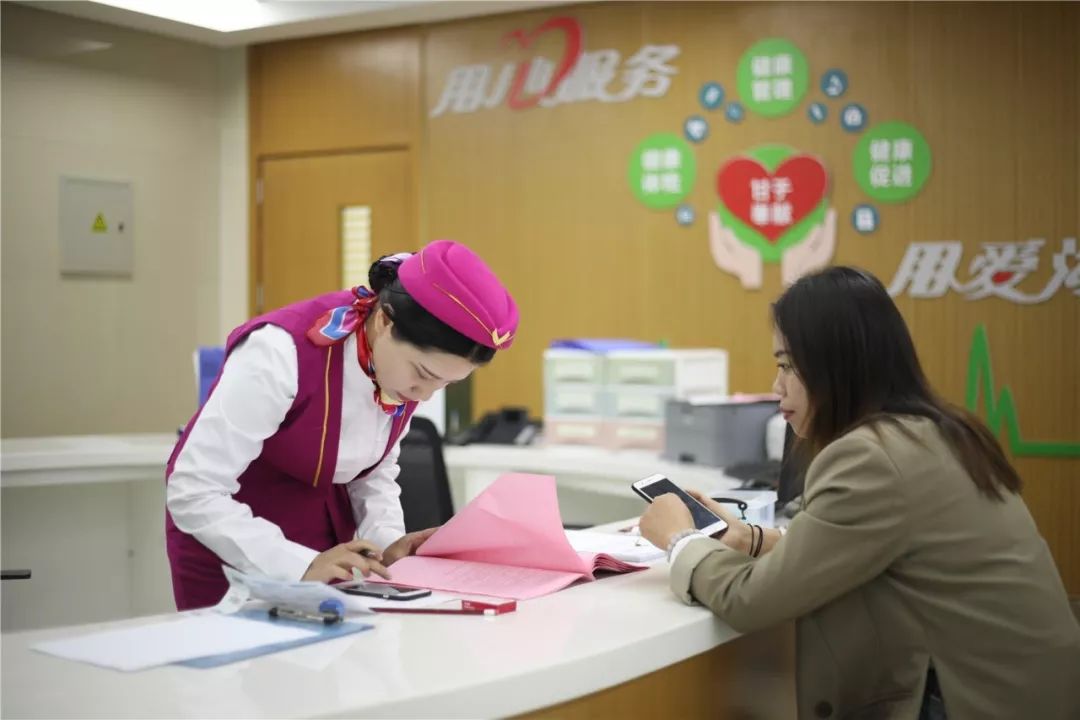 赣州24小时套医保卡回收(医保卡钱套现回收)