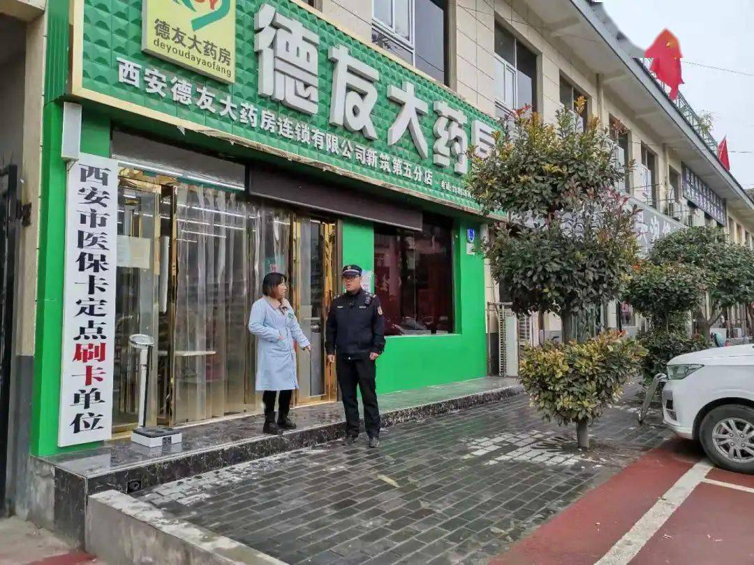 赣州西安24小时套医保卡(西安哪里可以套医保卡)