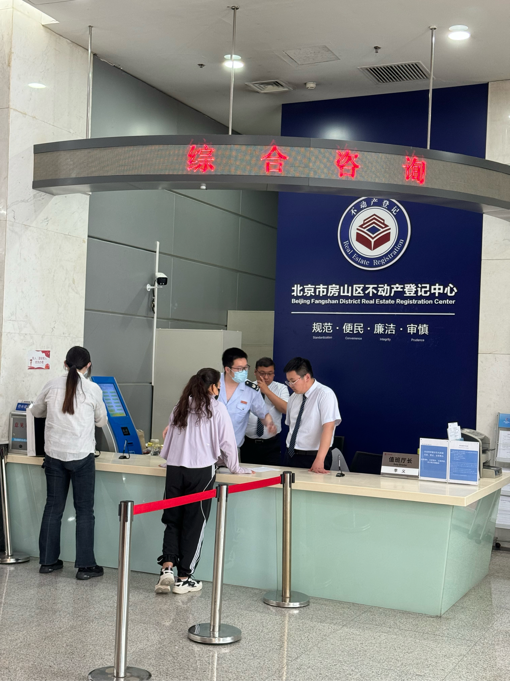 赣州医保提取中介(北京医保提取现金需要什么手续)