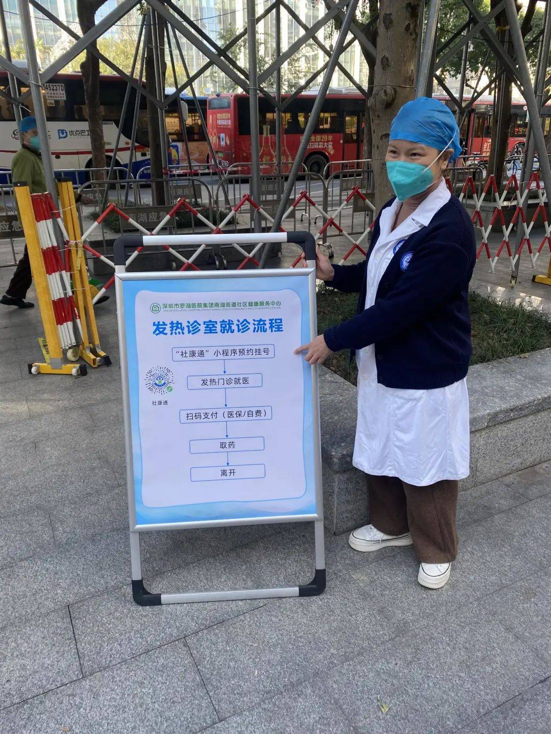 赣州24小时医保取现回收(24小时医保取现回收app)