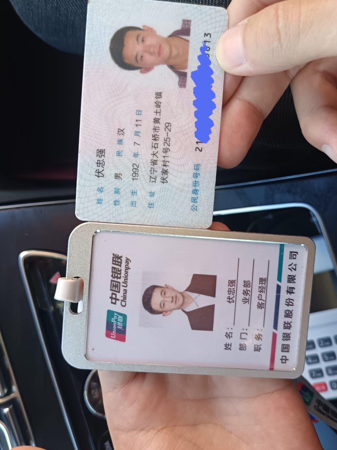 赣州急用钱套医保卡黄牛(医保卡怎么提现?)