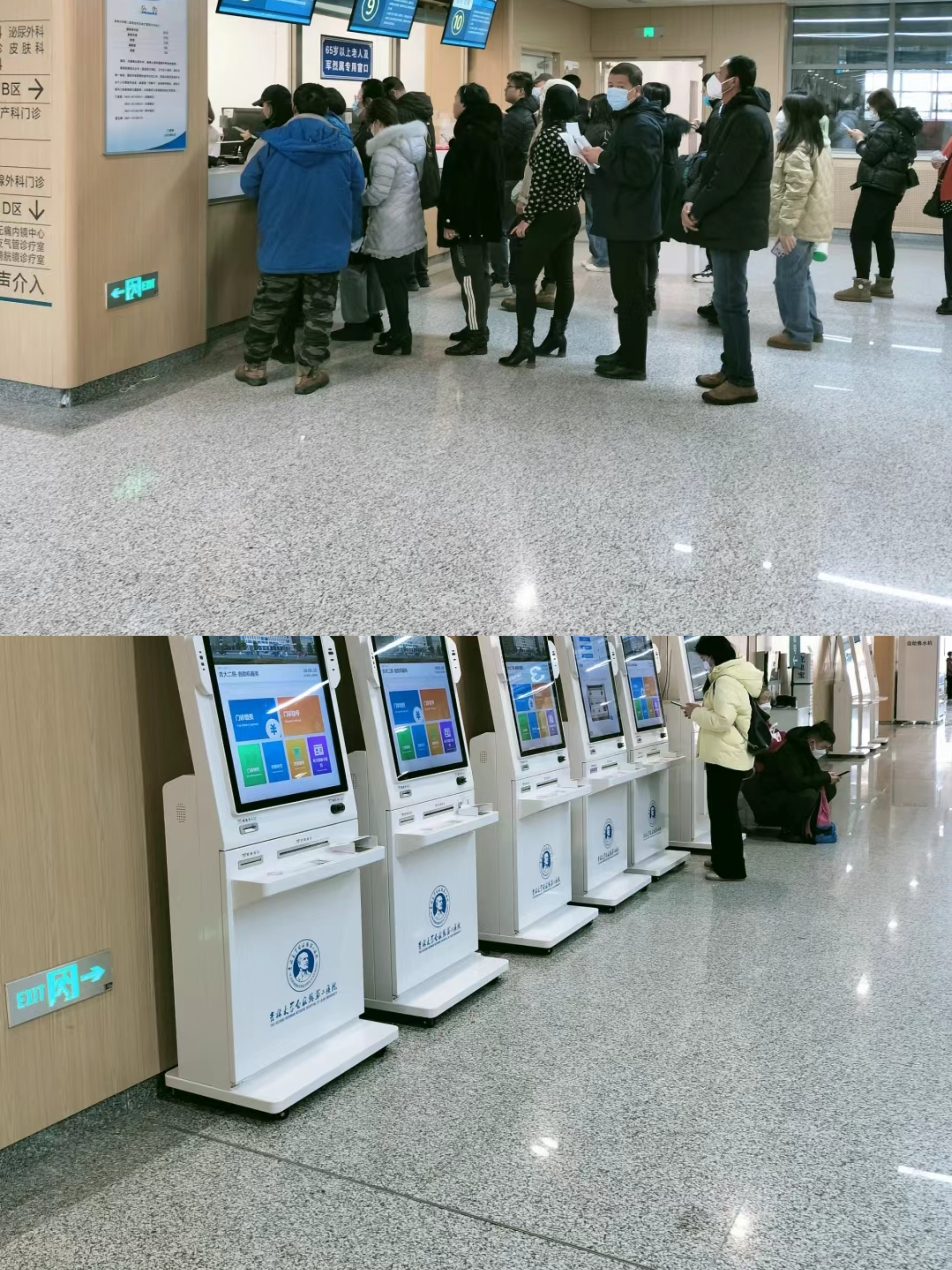 赣州大连医保中心(大连医保中心地址)